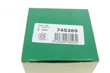 Ремкомплект переднього гальмівного супорта frenkit 745269