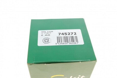 Ремкомплект заднего тормозного суппорта frenkit 745272