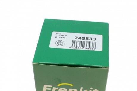 Ремкомплект заднего тормозного суппорта frenkit 745533