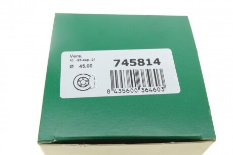 Ремкомплект заднего тормозного суппорта frenkit 745814