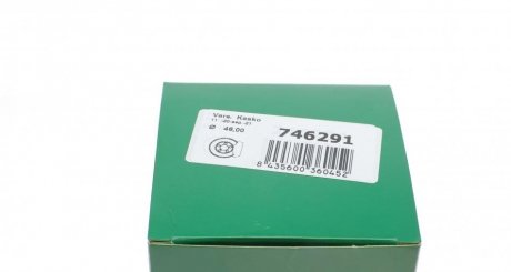 Ремкомплект переднего тормозного суппорта frenkit 746291