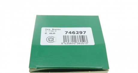 Ремкомплект заднего тормозного суппорта frenkit 746297