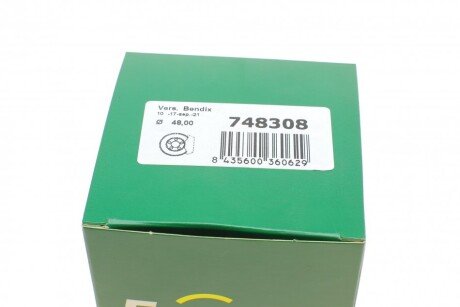 Ремкомплект переднего тормозного суппорта frenkit 748308