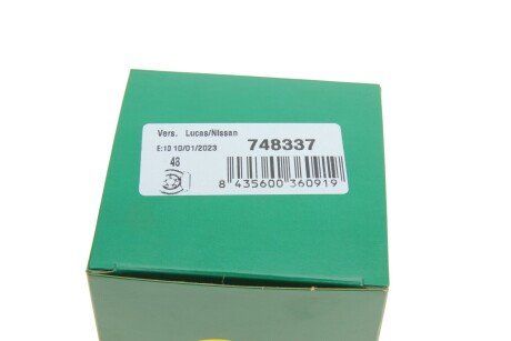 Ремкомплект заднего тормозного суппорта frenkit 748337