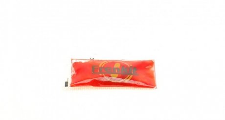 Ремкомплект заднего тормозного суппорта frenkit 748352