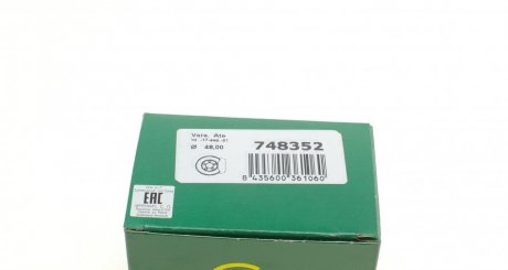 Ремкомплект заднего тормозного суппорта frenkit 748352