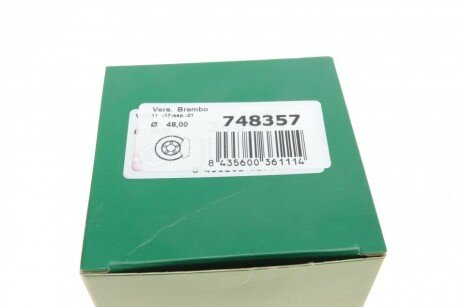 Ремкомплект переднього гальмівного супорта frenkit 748357