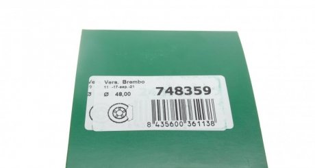 Ремкомплект заднего тормозного суппорта frenkit 748359