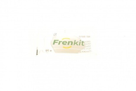 Ремкомплект заднього гальмівного супорта frenkit 751378