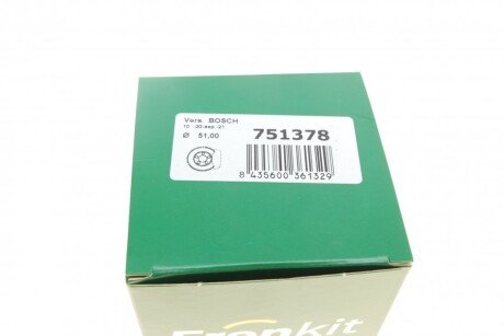 Ремкомплект заднього гальмівного супорта frenkit 751378