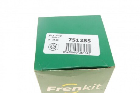 Ремкомплект переднього гальмівного супорта frenkit 751385