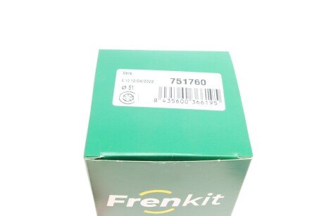 Ремкомплект переднего тормозного суппорта frenkit 751760
