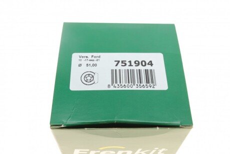 Ремкомплект заднього гальмівного супорта frenkit 751904