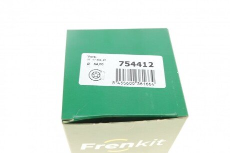 Ремкомплект переднего тормозного суппорта frenkit 754412