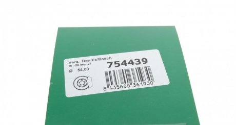 Ремкомплект переднего тормозного суппорта frenkit 754439