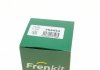 Ремкомплект направляющих тормозного суппорта frenkit 754444
