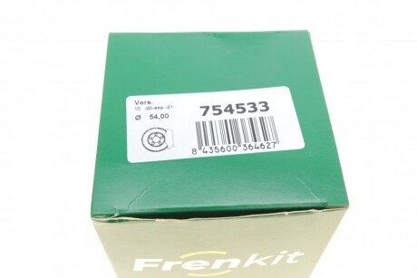 Ремкомплект переднего тормозного суппорта frenkit 754533