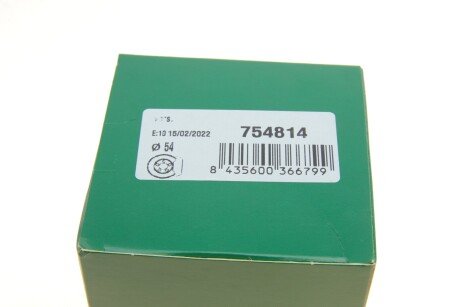 Ремкомплект переднього гальмівного супорта frenkit 754814