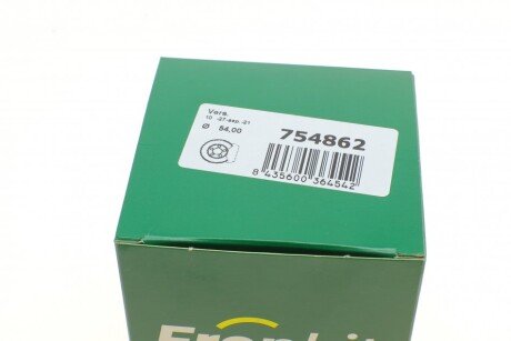 Ремкомплект переднего тормозного суппорта frenkit 754862