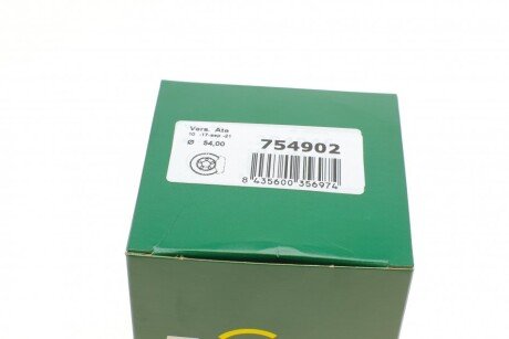 Ремкомплект переднего тормозного суппорта frenkit 754902