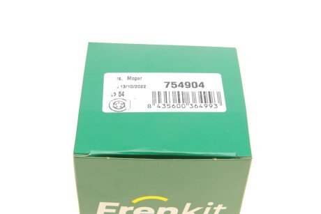 Ремкомплект заднього гальмівного супорта frenkit 754904