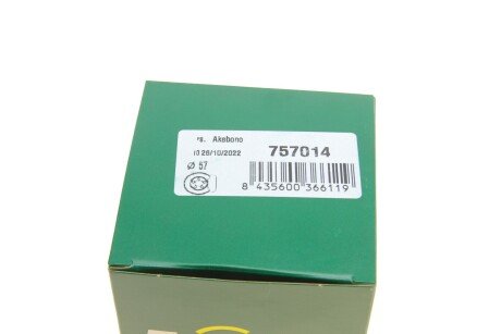 Ремкомплект переднього гальмівного супорта frenkit 757014