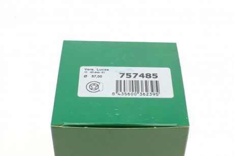 Ремкомплект переднього гальмівного супорта frenkit 757485