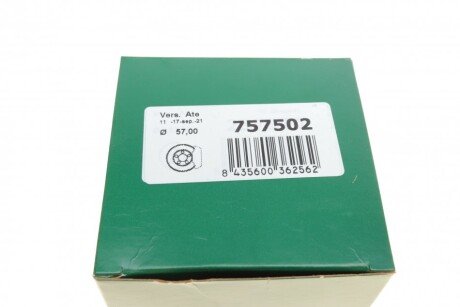 Ремкомплект переднего тормозного суппорта frenkit 757502