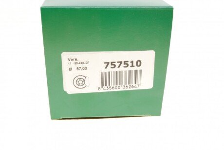 Ремкомплект переднего тормозного суппорта frenkit 757510