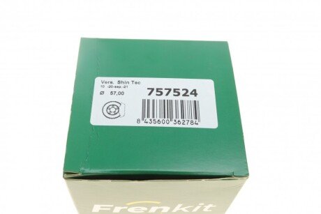 Ремкомплект переднего тормозного суппорта frenkit 757524