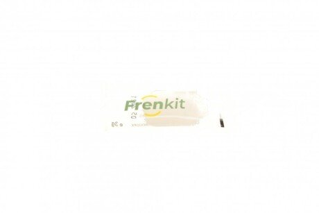 Ремкомплект переднего тормозного суппорта frenkit 757524
