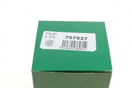 Ремкомплект переднего тормозного суппорта frenkit 757527