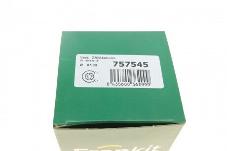 Ремкомплект переднего тормозного суппорта frenkit 757545