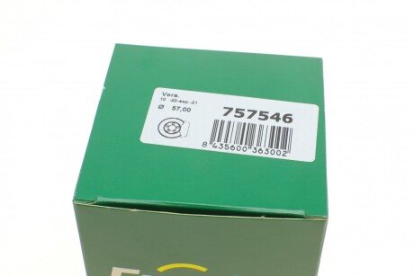 Ремкомплект переднего тормозного суппорта frenkit 757546