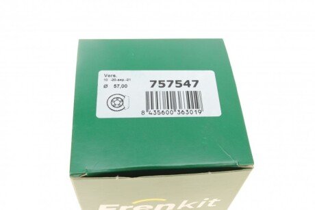 Ремкомплект переднего тормозного суппорта frenkit 757547