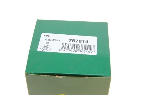 Ремкомплект переднего тормозного суппорта frenkit 757814