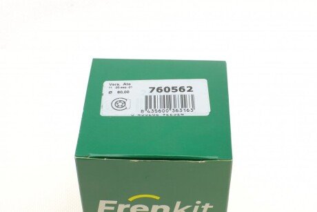 Ремкомплект переднего тормозного суппорта frenkit 760562