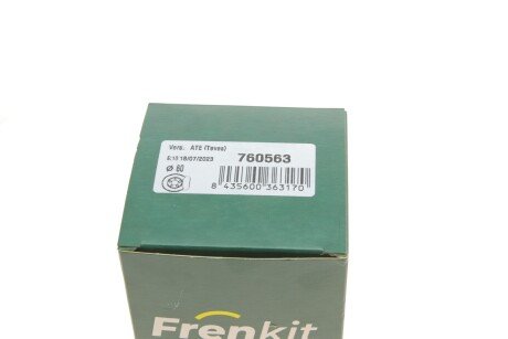 Ремкомплект переднего тормозного суппорта frenkit 760563