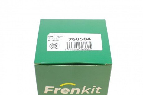 Ремкомплект переднего тормозного суппорта frenkit 760584