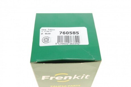 Ремкомплект переднего тормозного суппорта frenkit 760585