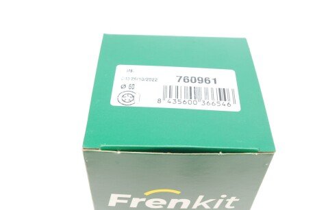 Ремкомплект переднего тормозного суппорта frenkit 760961