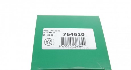 Ремкомплект переднего тормозного суппорта frenkit 764610