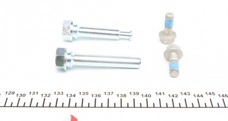 Ремкомплект переднего тормозного суппорта frenkit 809023