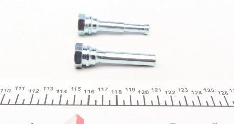 Ремкомплект заднего тормозного суппорта frenkit 810104