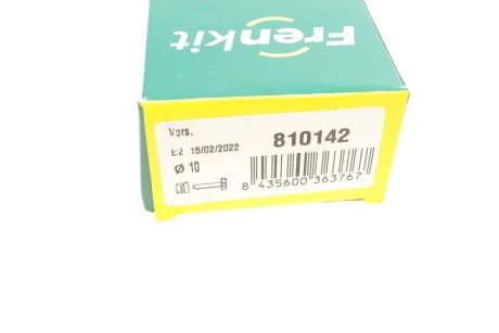 Ремкомплект переднего тормозного суппорта frenkit 810142