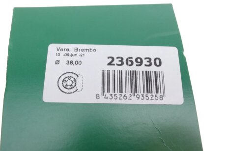 Ремкомплект переднего тормозного суппорта frenkit 236930