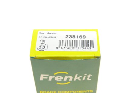 Ремкомплект переднего тормозного суппорта frenkit 238169