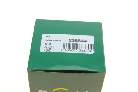 Ремкомплект переднего тормозного суппорта frenkit 238844