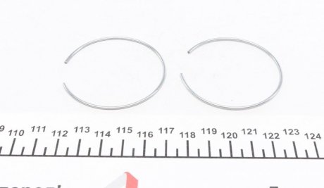 Ремкомплект переднього гальмівного супорта frenkit 240020