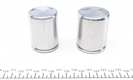 Ремкомплект переднего тормозного суппорта frenkit 244905